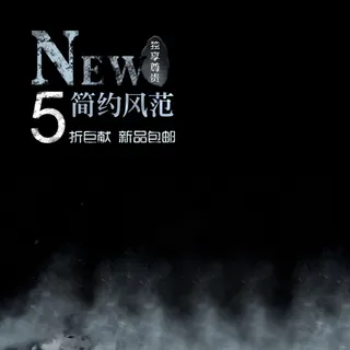 简约时尚酷炫单色风背景图高清