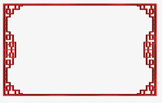 红色中国风边框免抠
