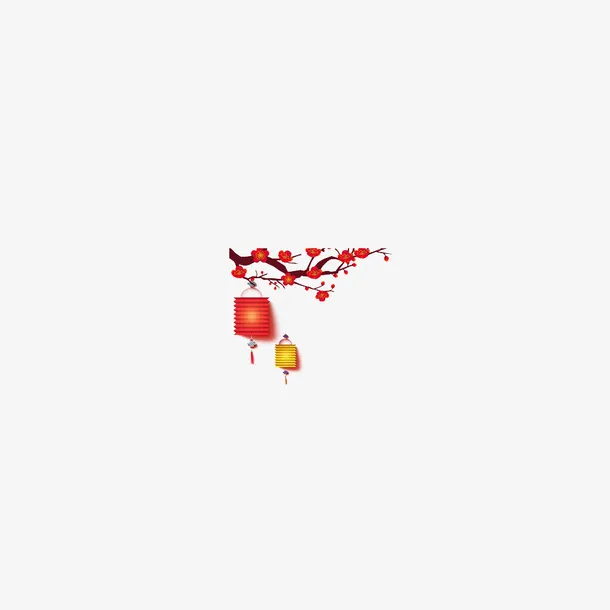 红色梅花和灯笼免抠