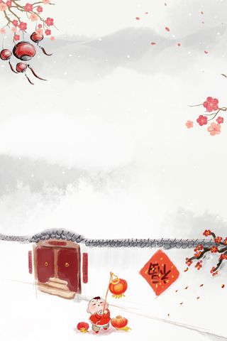 狗年白色中国风春节中式庭院背景高清