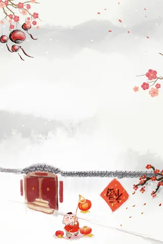 狗年白色中国风春节中式庭院背景高清