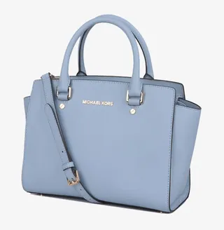 MichaelKors迈克科尔免抠