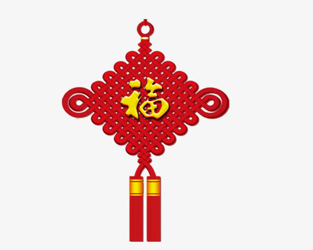 红色福字中国结免抠
