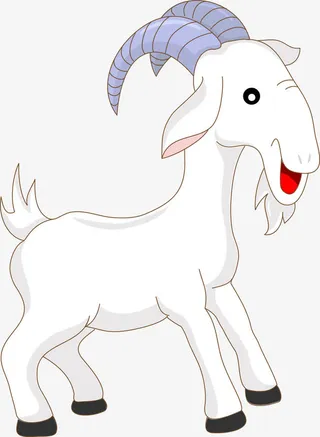 白色山羊矢量素材图免抠