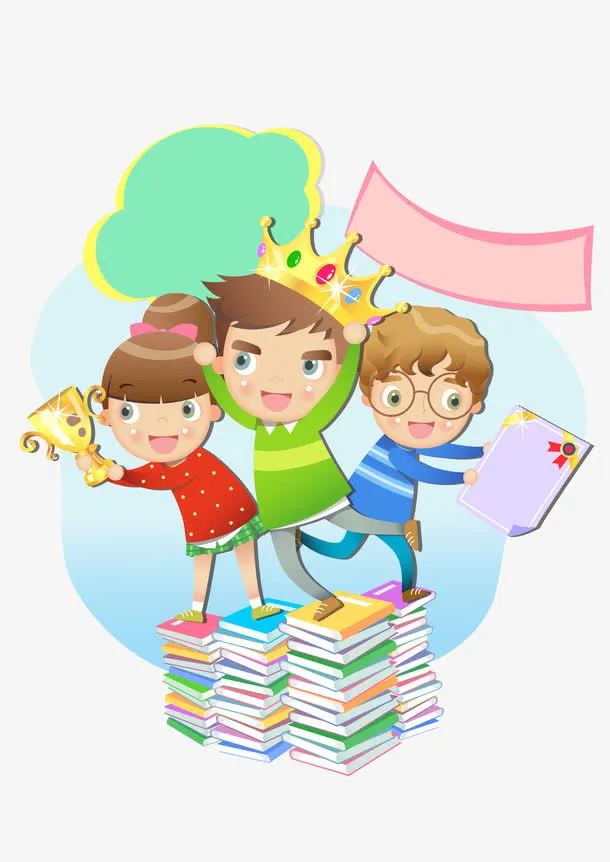 少儿培训班免抠