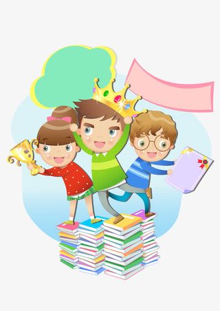 少儿培训班免抠