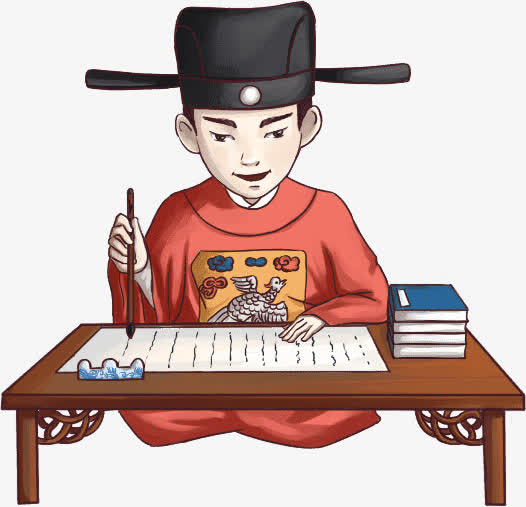 复古县令免抠