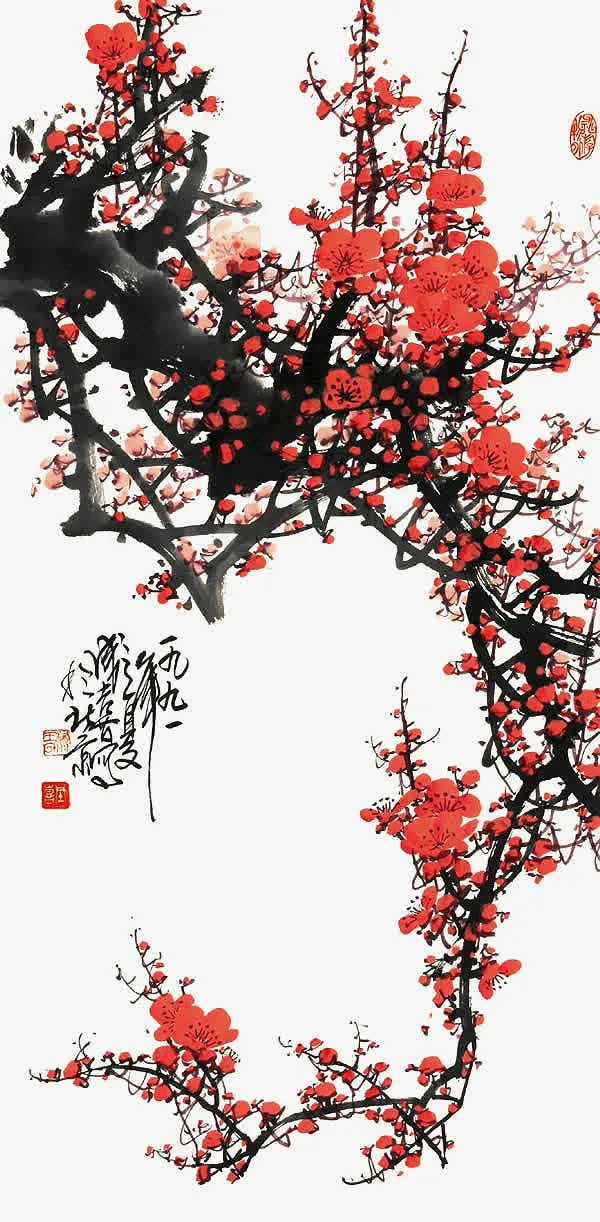 梅花免抠