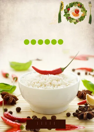 小清新爱惜粮食海报背景素材高清