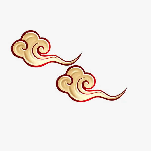 手绘云纹免抠