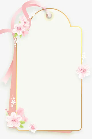 樱花节标签相框免抠