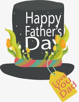 黑色父亲节礼帽免抠