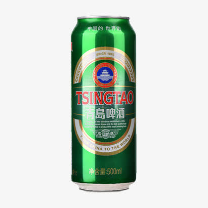 青岛啤酒免抠