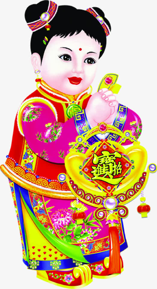 童女新年元旦素材免抠