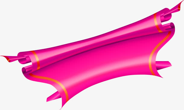 粉色彩带招聘广告免抠