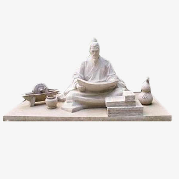 中医药大师免抠