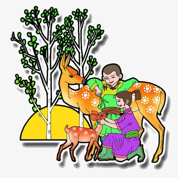 夫妻免抠