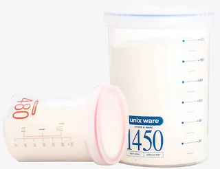 日本婴儿牛奶奶粉防潮密封罐子免抠