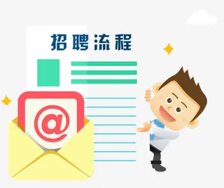 商务卡通男子免抠