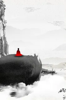 灰色水墨山水禅道海报背景高清