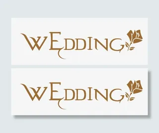 英文字母艺术字免抠