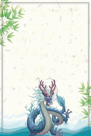 年二月二龙抬头PSD分层高清