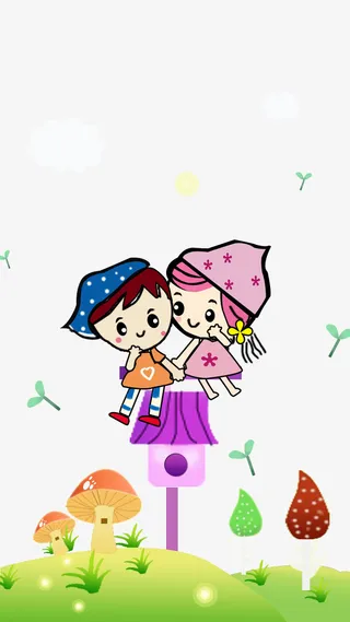 春天的小孩免费下载免抠