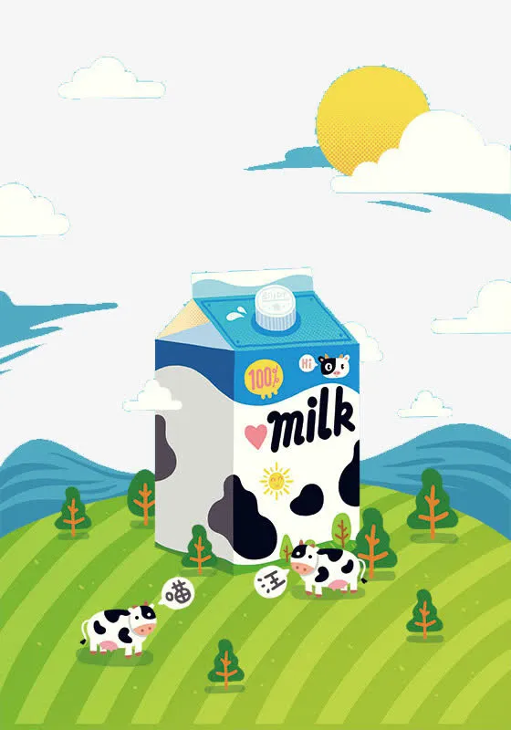 扁平化卡通牛奶免抠