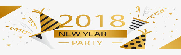 新年海报免抠