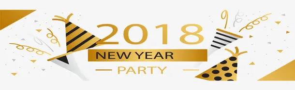 新年海报免抠