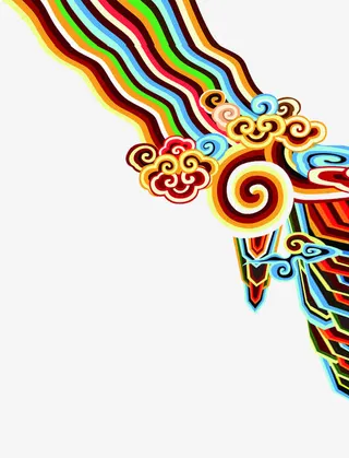 彩色线条祥云卡通七夕情人节免抠