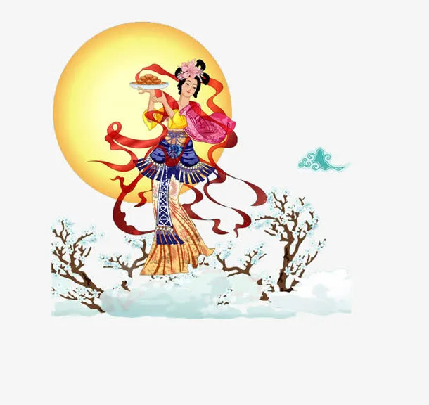 中秋免抠