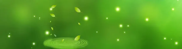 护肤品绿色清新光晕背景banner