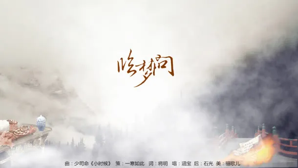 中国风风景小桥灯火免抠
