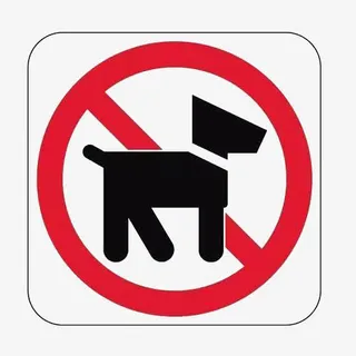 免抠素材禁止宠物红色标志免抠