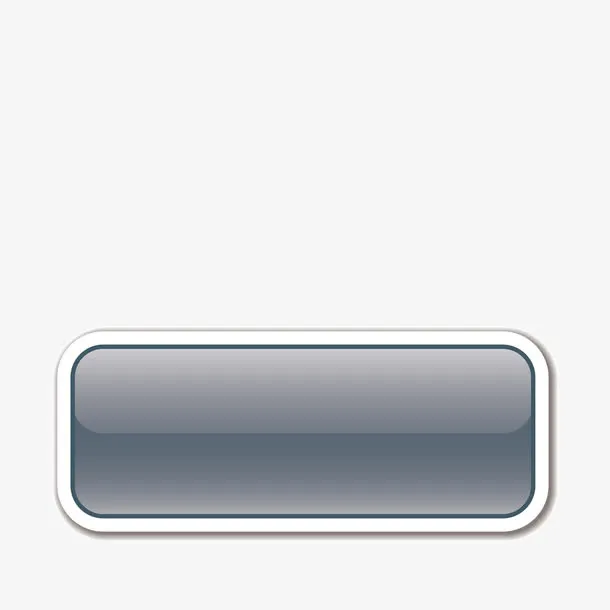 卡通灰色渐变扁平化长方形矩形按免抠