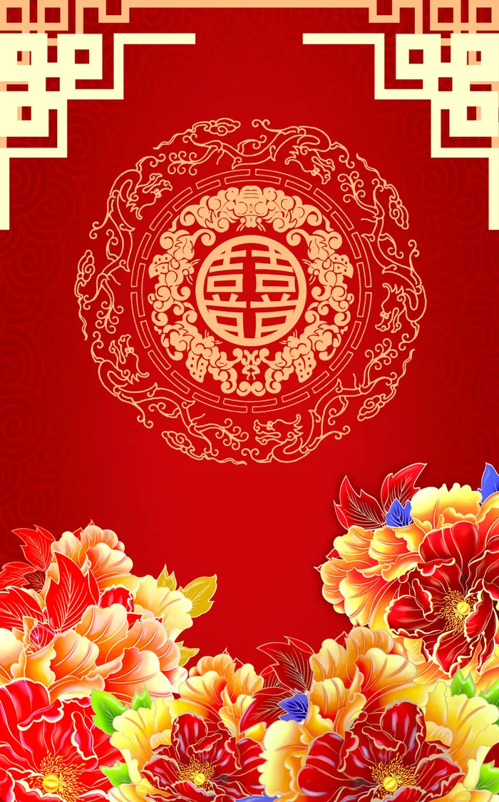 中国风婚庆背景图高清