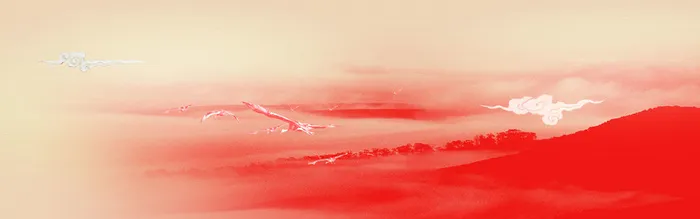 建军节中国风红色*教育海报背景