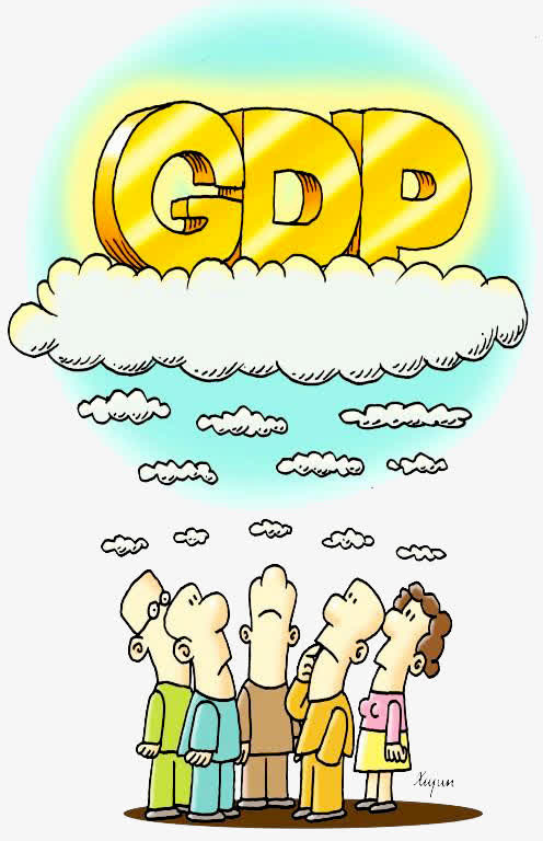 居民收入与gdp同步增长免抠