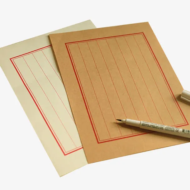 复古信笺和笔免抠