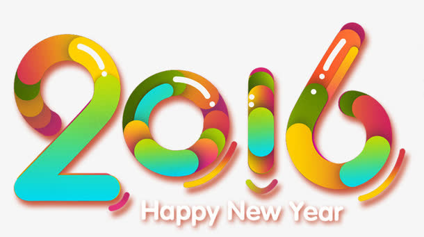 2016免抠