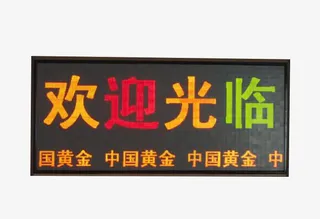 欢迎光临屏幕免抠