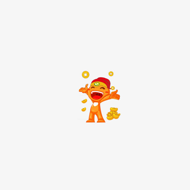 淘宝公仔欢呼素材免抠