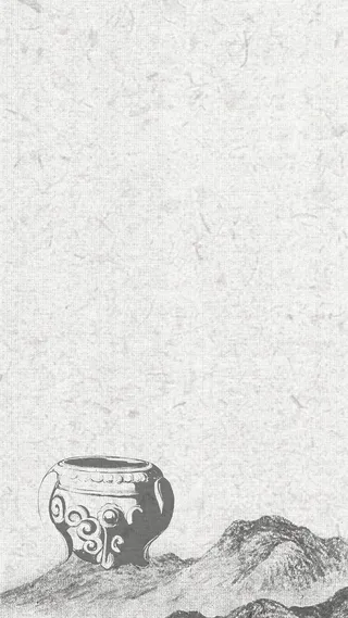 中国风黑白质感PSD分层H5背景素材高清