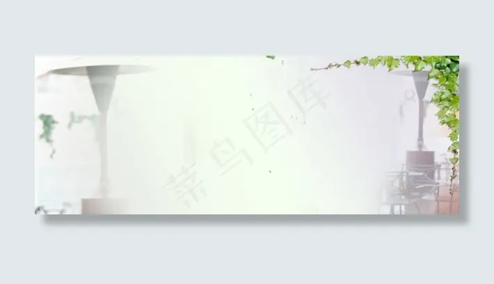 简约背景