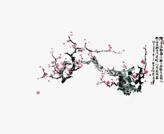 水墨梅花免抠