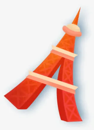 手绘黄色纹理铁塔免抠