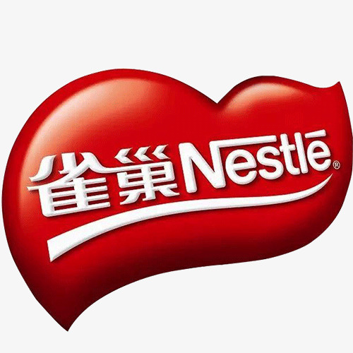 红色雀巢咖啡标识免抠