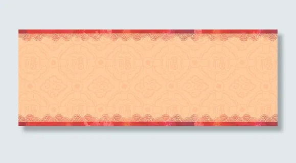 淘宝促销宣传海报背景高清