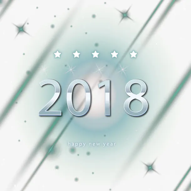 白色五星节日元素免抠